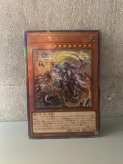 教導の雷霆フルルドリス プリズマティックシークレット - メルカリ