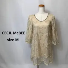美品 セシルマクビー ベージュ M レース 花柄 ブラウス チュニック