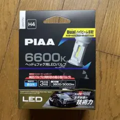PIAA 6600K ヘッド&フォグ用LEDバルブのサムネイル