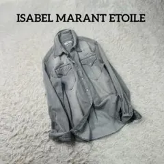 ISABEL MARANT ETOILE Denim Western shirtのサムネイル