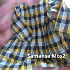 チェック柄長袖ワンピース