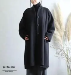 2025年最新】Veritecoeur ロングコートの人気アイテム - メルカリ