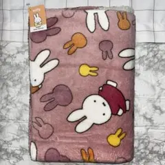 miffy　ミッフィー　裏ボアひざ掛け　ブランケット　ピンク