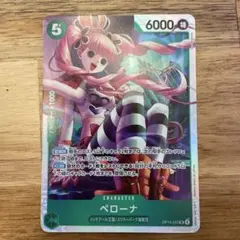 Item thumbnail for item 7b52fefd-077b-4ccc-9e8e-10bea93fe350