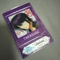3年Z組フォトスタイルアクスタ　高杉晋助