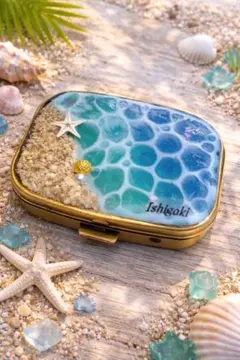 海レジン 水面　名入れ　小物ケース｜ハンドメイド　アクセサリーケース　ピルケース