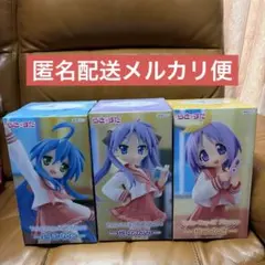 未開封発送】らきすた フィギュア 柊かがみ 柊つかさ 2種6点セット