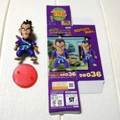 ユウ様 リクエスト 2点 まとめ商品