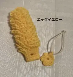 アクリルモップ フローリングモップ ハンディタイプ エッグイエロー