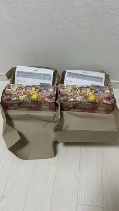 新品　シュリンク付き ポケモンセンタートウホク　スペシャルBOX 2つセット