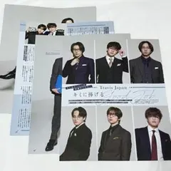 Duet & WU 2025年5月号 Travis Japan