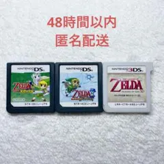 Item thumbnail for item c6aafe56-0d3c-41da-883a-7cc69b4521b0