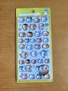 Item thumbnail for item 36cade41-116f-4054-a32b-818bba93452c