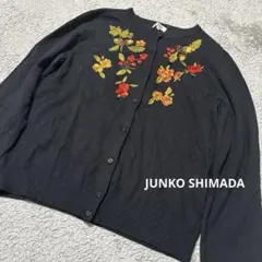 JUNKO SHIMADA 花柄刺繍 カーディガン Lのサムネイル