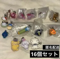 ガチャガチャ めじるしアクセサリー まとめ売り 16個 セット