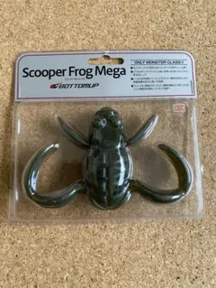 2025年最新】クーパー ルアーの人気アイテム - メルカリ