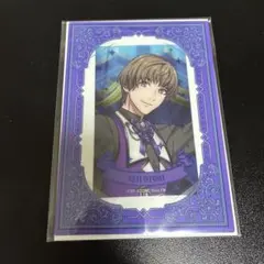 うたプリ　ASS ビジュコレ　瑛二