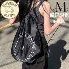 Martin Kim ナップサック 韓国 数量限定品 - メルカリ
