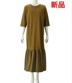 春夏物セール★新品★ワンピース ロング Coeur sucre QVC