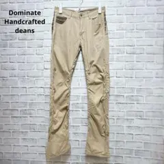【ドミネイト】パンツ ベージュ M チノパン デザインパンツ メンズのサムネイル