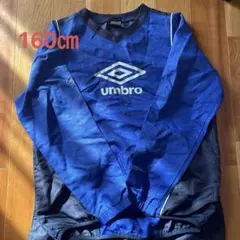 umbro ピステ・ウィンドブレーカー 160