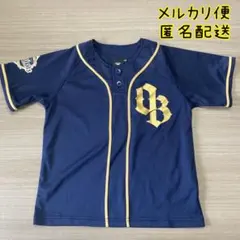 オリックスバファローズ 安達了一 ビジター ユニフォーム - メルカリ