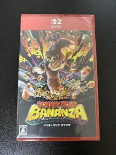 【新品未開封】ドンキーコング バナンザ Switch2