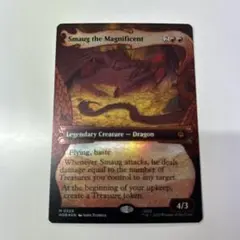 MTG 壮大なる者、スマウグ 英語版 ボーダーレスFOIL - メルカリ