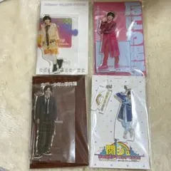 なにわ男子 道枝駿佑 アクスタ まとめ売り