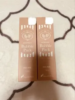 新品未使用】グラントイーワンズ ホルミーバブルパック 炭酸パック