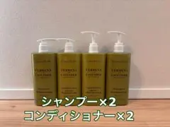 2026年最新】crabtree&evelynシャンプーの人気アイテム - メルカリ