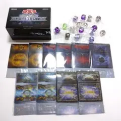 遊戯王 SECRET UTILITY BOX デッキケース ダイス等 まとめ売り