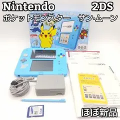 ★ほぼ新品★ ニンテンドー2DS 本体 ポケットモンスター サン・ムーン