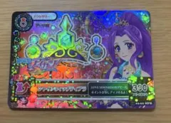 2026年最新】アイカツカード プレミアム 美月の人気アイテム - メルカリ