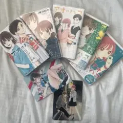 アオのハコ 全巻セット　未使用シュリンク付き➕ポストカード5枚付き 2025年最新】アオのハコ5巻の人気アイテム - メルカリ