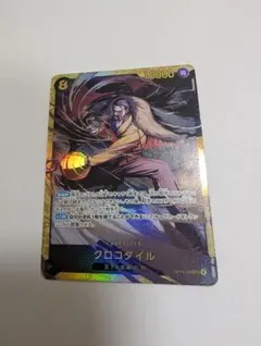 Item thumbnail for item 497046d4-7432-4612-a072-4d9dc3b19704