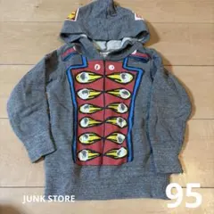 JUNK STORE パーカー 95サイズ