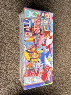 【新品未開封】ポケモンカード スペシャルBOX ポケモンセンターフクオカ