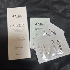 《即日発送》d'Alba UVエッセンスウォーターフル トーンアップサンクリーム