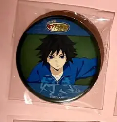 鬼滅の刃 ufotable キメツ学園 缶バッジ 冨岡義勇 トミセン - メルカリ