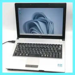 快適パソコンがこの価格…！ 限定1台✨ 最上級Core i7 Windows11