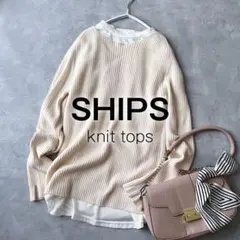 モアイです様 リクエスト 4点 まとめ商品