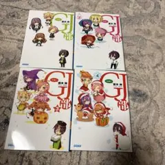 Item thumbnail for item 70faf921-11c1-4ceb-877a-5b3755207049