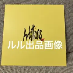 2025年最新】one ok rock レコードの人気アイテム - メルカリ