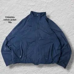 コロンビアコットンジャケット90sネイビーvintage古着ドリズラージャケット