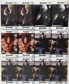 Grandista フィギュア 12体セット