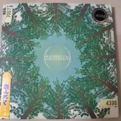 2026年最新】KEMURI レコードの人気アイテム - メルカリ