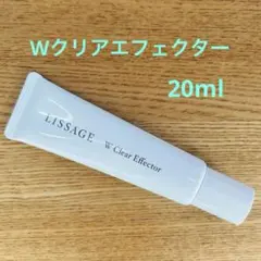 リサージ／Ｗクリアエフェクター （ブライトニング美容液）20mlのサムネイル