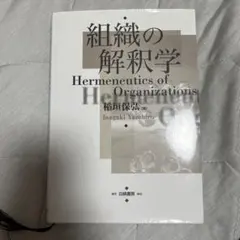 もみじいろ様 リクエスト 2点 まとめ商品