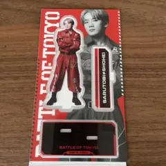 浦川翔平BOTアクスタ